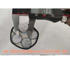 國標|鎧裝YLV鋁芯電纜4x240+1x120平方 四加一現貨